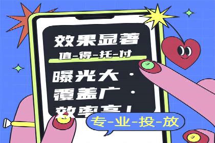 SEM代运营服务公司实战案例：关键词优化策略